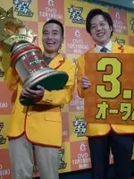 いまこそ期待 13キングオブコント優勝 かもめんたる 年12月31日 エキサイトニュース
