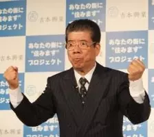 西川忠志 きよしとヘレンの毎日ラジオ体操 終了報告に惜しむファン続出 残念です 年5月28日 エキサイトニュース