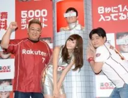 ウエスト10センチ サバ読んでた おかもとまりが 猫伸びのポーズ ダイエットで 線が入った腹筋を公開 12年10月11日 エキサイトニュース
