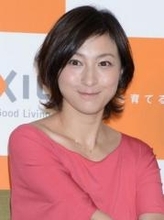 夫のいない間にガマンできなかった広末涼子