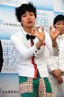 中学生の着衣に体液や下着窃盗の消防士 市長は 職員の倫理保持に一層努める 2019年10月22日 エキサイトニュース