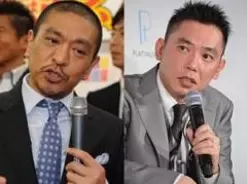 春香クリスティーンが 汚部屋 を片付けた W杯を友人たちと自宅観戦するほどキレイに 14年6月日 エキサイトニュース