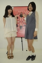 映画『女の穴』市橋直歩・石川優実インタビュー