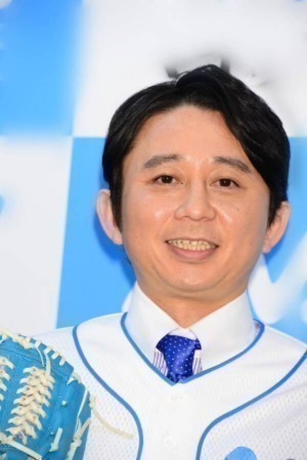 40代独身芸人の有吉弘行 今田や岡村よりも 結婚イメージ がないワケ 年1月18日 エキサイトニュース