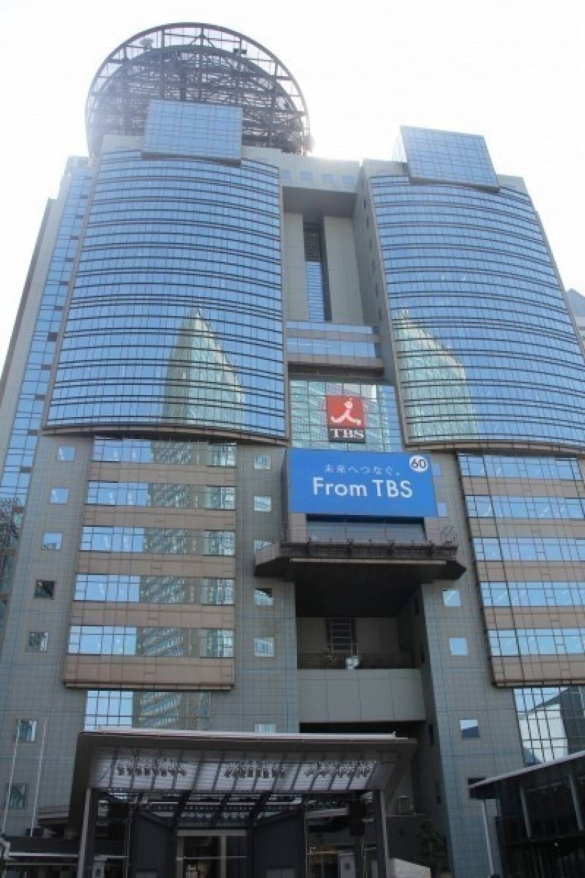 小川彩佳アナは異例づくし 妊娠発覚で対応が注目されるtbsの看板報道番組 異例の産休もあるか 年2月28日 エキサイトニュース