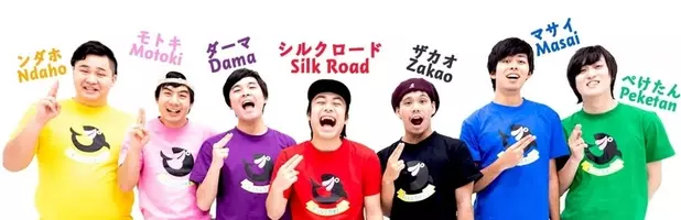 人気youtuberフィッシャーズ 100億回再生達成の秘訣告白 年8月7日 エキサイトニュース 2 2