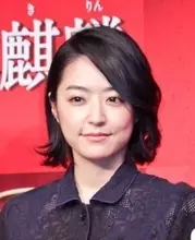 松本潤 井上真央のニュース 芸能総合 573件 エキサイトニュース 3 23