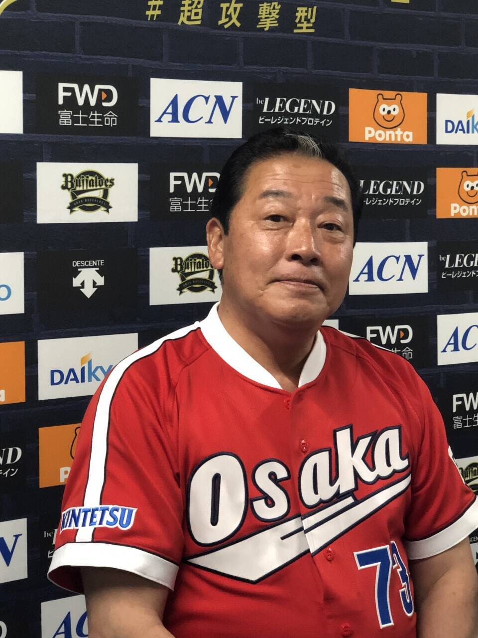 元 近鉄監督 梨田昌孝氏が新型コロナウイルス感染でファンから心配の声 年4月2日 エキサイトニュース