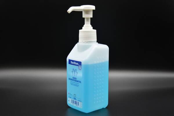 59歳男 商業施設のアルコール消毒液を盗んで逮捕 自宅から17本の消毒液が見つかる 年6月3日 エキサイトニュース