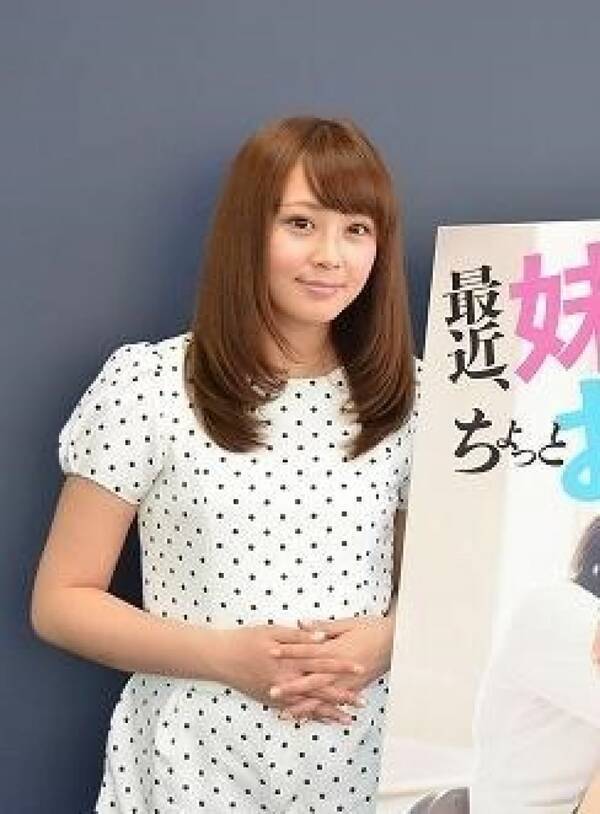 豊胸手術告白で炎上のてんちむ ウーバーイーツ配達員を開始 アレクと同様の批判も 年10月8日 エキサイトニュース