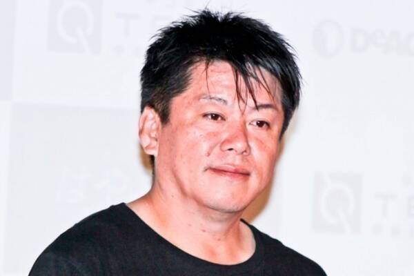 ホリエモン 世の中の人は普通にみんな浮気している 発言が物議 マッチ不倫報道に苦言 賛同の声も 2020年11月13日 エキサイトニュース