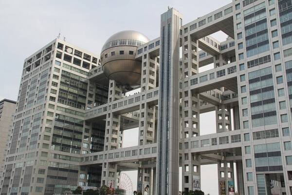 とくダネ マスク無しでナンパする人に批判も モザイクの位置 に物議 さらし者にしてる の声も 2020年11月27日 エキサイトニュース