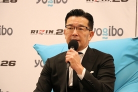 RIZINが3.14東京ドームに進出！榊原CEO「みなさんの後押しで今なら埋められる」