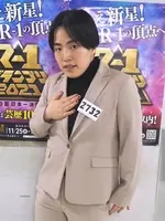 この占い大丈夫か 携帯番号下四桁占い これを特集する バイキングmore は上岡龍太郎さんを見習って頂きたい 久田将義 21年1月5日 エキサイトニュース この占い大丈夫か 携帯番号下四桁占い これを特集する バイキングmore は上岡龍太郎さんを見習って頂きたい 久田将義 21年1月5日 エキサイトニュース