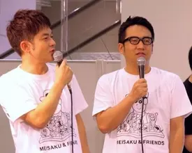 高田紗千子のニュース 芸能総合 19件 エキサイトニュース 高田紗千子のニュース 芸能総合 19件 エキサイトニュース