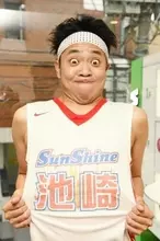 サンシャイン池崎のニュース 芸能総合 444件 エキサイトニュース