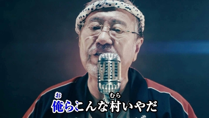 吉幾三 ラップ曲cd化に称賛の声 帰ってきた津軽のエミネム 19年10月3日 エキサイトニュース