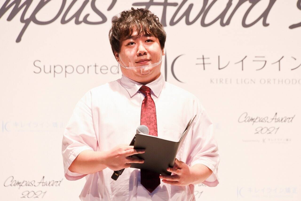 実はセレブ育ち 第7世代 クズ芸人 ラランド ニシダ Avモザイクチェックのバイト歴 21年5月9日 エキサイトニュース