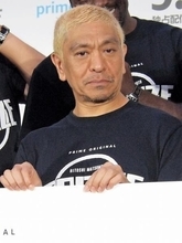 ダウンタウン松本は65歳で引退希望、大物芸人の50代引退は珍しくない？ その意外な理由は