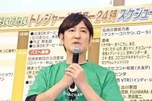 もう貧乏人なんていない ボンビーガール 銭金 貧乏番組が行き詰まりのナゼ 11年10月4日 エキサイトニュース