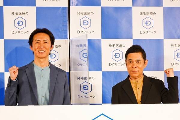 ナイナイ岡村 和田アキ子に無断行為を反省 勝手に使ってて やばいな 矢部には加湿器を アーティスト仕様 21年10月22日 エキサイトニュース