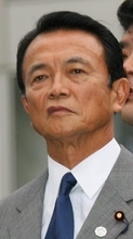 放送禁止用語も？ 北海道の米を揶揄だけじゃない、麻生太郎氏の地方演説での失言