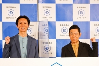 ナイナイ矢部、遂に歌手デビューに 「ゆくゆくは堺正章さんみたいに」岡村がPVに指摘