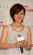 久住小春のニュース 芸能総合 93件 エキサイトニュース