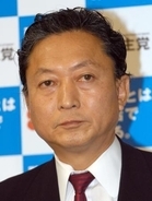 「汚染水」ツイートが物議の鳩山由紀夫氏、問題発言は総理大臣時代にも？