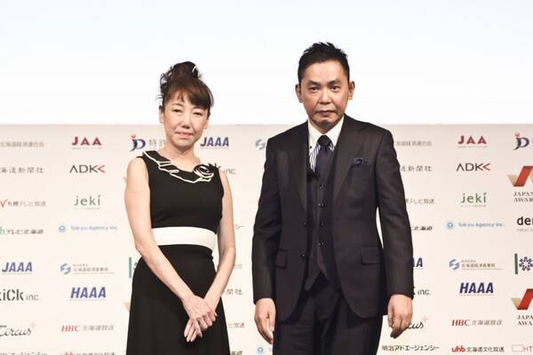 太田光 僕はあれから眠れてない 光代夫人に制止される場面も 夫婦で波乱の一年振り返る 21年12月3日 エキサイトニュース 太田光 僕はあれから眠れてない 光代夫人に制止される場面も 夫婦で波乱の一年振り返る 21年12月3日 エキサイトニュース