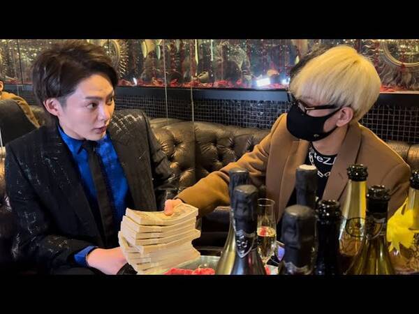 ヒカル 青汁王子のホストクラブで豪遊も やるべきこともやってないのに 車検切れ問題から批判 21年12月8日 エキサイトニュース