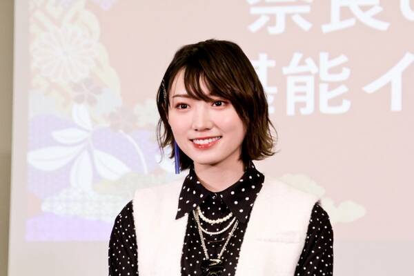 グループ卒業後2年目 地元に帰りたいって思うことも 元nmb48太田夢莉 奈良の思い出を語る 21年12月16日 エキサイトニュース グループ卒業後2年目 地元に帰りたいって思うことも 元nmb48太田夢莉 奈良の思い出を語る 21年12月16日 エキサイトニュース