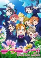 ラブライブ M Sメンバーがポケモンジムリーダーに 最強コラボ 14年10月10日 エキサイトニュース