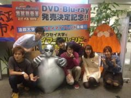 法政大学 学園祭に浜田かぼちゃ乱入 15年11月2日 エキサイトニュース