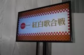 マツコ デラックスが くりぃむ 上田晋也に感謝 ひとりじゃないって思える 14年11月25日 エキサイトニュース