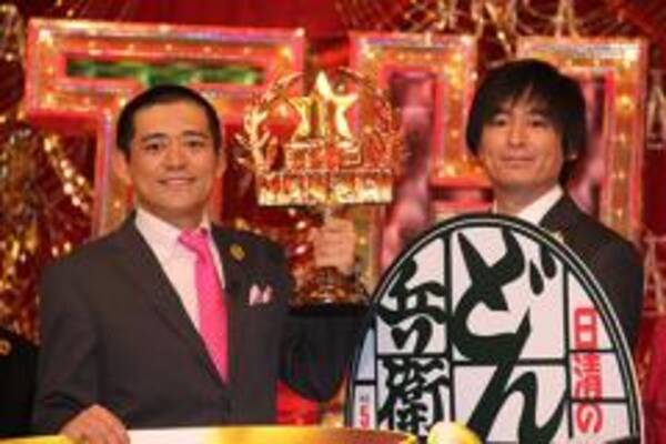 The Manzai 14 博多華丸 大吉が4代目チャンピオン 福岡へ恩返しできた 14年12月15日 エキサイトニュース