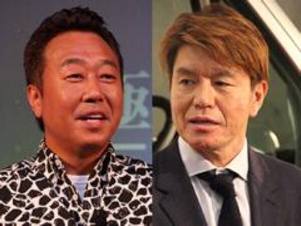 さまぁ ず 三村マサカズとヒロミ 遂に完全和解 15年3月4日 エキサイトニュース