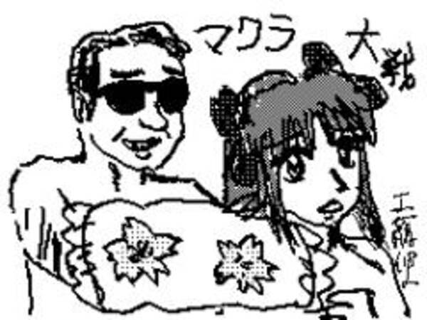 Akb48の マクラ大戦 疑惑について 10年10月29日 エキサイトニュース