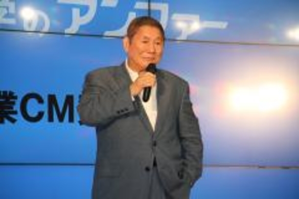 岡村の車 処分されずヤフオクに 27時間テレビで北野武がペイント 15年11月27日 エキサイトニュース