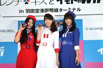 AKB48 親に紹介したい3人組ユニットのフレンチ・キスが解散へ