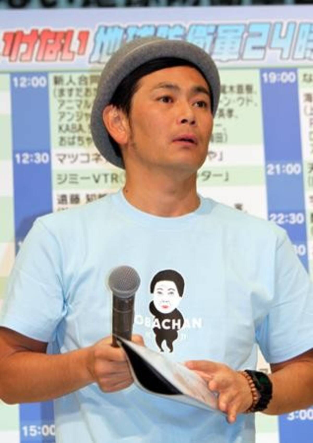 ココリコ 遠藤章造 プロ野球の道を諦めさせたのは谷佳知だった 15年8月21日 エキサイトニュース