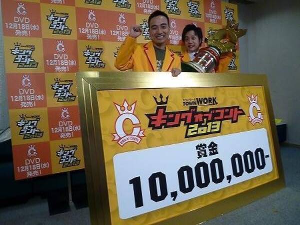 かもめんたる史上初の二度目優勝ならず キングオブコント15 準決勝で敗退した芸人たち 15年8月29日 エキサイトニュース