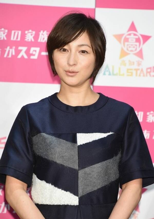 広末涼子 出産後初イベント 地元高知をpr 15年9月4日 エキサイトニュース