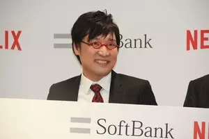 めちゃイケ番組終了は1年前に起因 フジテレビの想定外だった 隠し玉 の不発 2017年11月12日 エキサイトニュース
