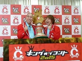 キングオブコント15 ロッチの試着ネタ 松本 三村 太田ら大絶賛 ロッチ最高だった 15年10月14日 エキサイトニュース