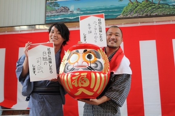 クマムシ 歌わない相方 はヒモ バナナ 設楽は コンビは2人でひとつ と庇う 15年2月18日 エキサイトニュース