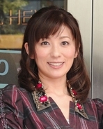 中田有紀アナが結婚＆妊娠発表で“朝の顔”から卒業へ