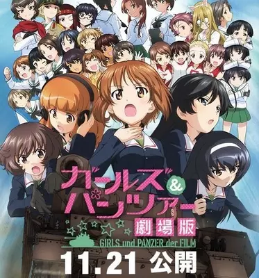 ランキングからアニメを除外の 映画芸術 に聞いた 荒井晴彦さん あなたはアニメが嫌いなのですか 18年2月9日 エキサイトニュース
