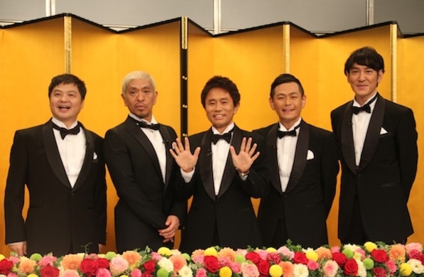 大晦日 ガキ使い 絶対に笑ってはいけない24時 で大反響 止まらない部 採用も 16年10月8日 エキサイトニュース