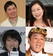 15年に結婚した主な芸能人 元日婚 杏 東出昌大から始まった1年 15年12月29日 エキサイトニュース